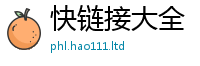 77777788888王中王正版向2025新奥天天开好彩新奥好彩免费